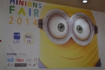 LAU Byblos Campus Minions Fair, Part 2 of 2